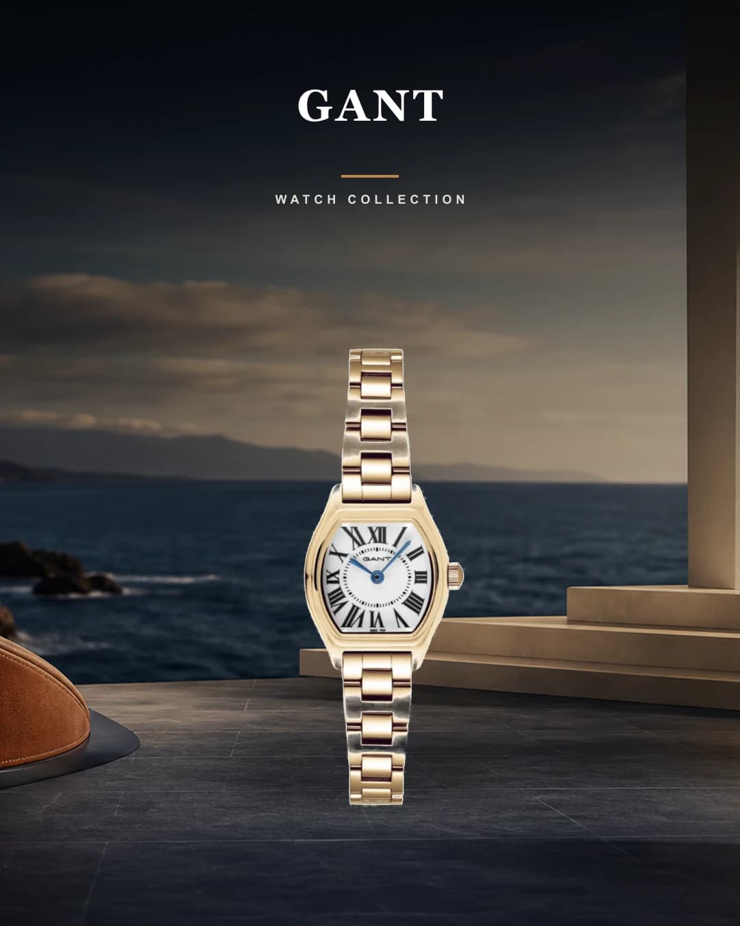 עולם העיצוב של Gant