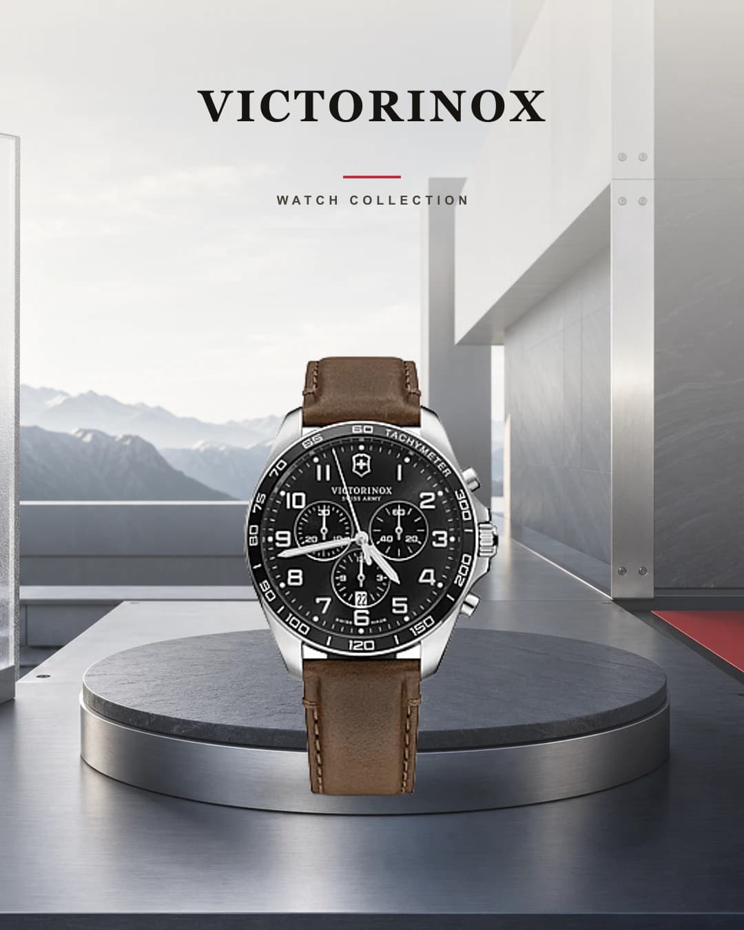 עולם העיצוב של Victorinox