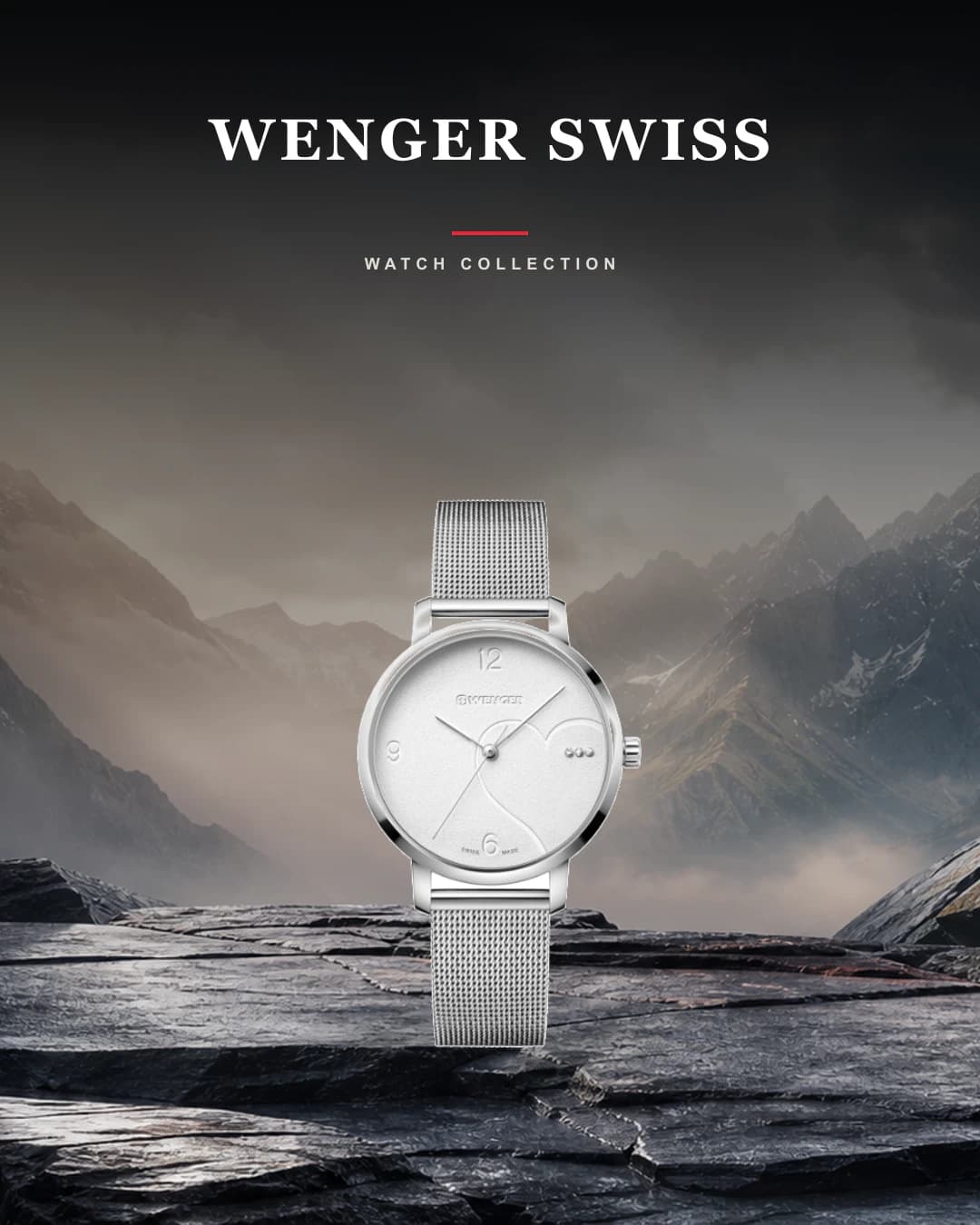 עולם העיצוב של Wenger Swiss