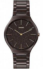 שעון Rado R27004302 ליוניסקס — R27004302 | Dialoria
