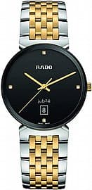 שעון Rado R48912703 לגברים — R48912703 | Dialoria