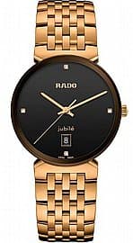 שעון Rado R48916703 לגברים — R48916703 | Dialoria