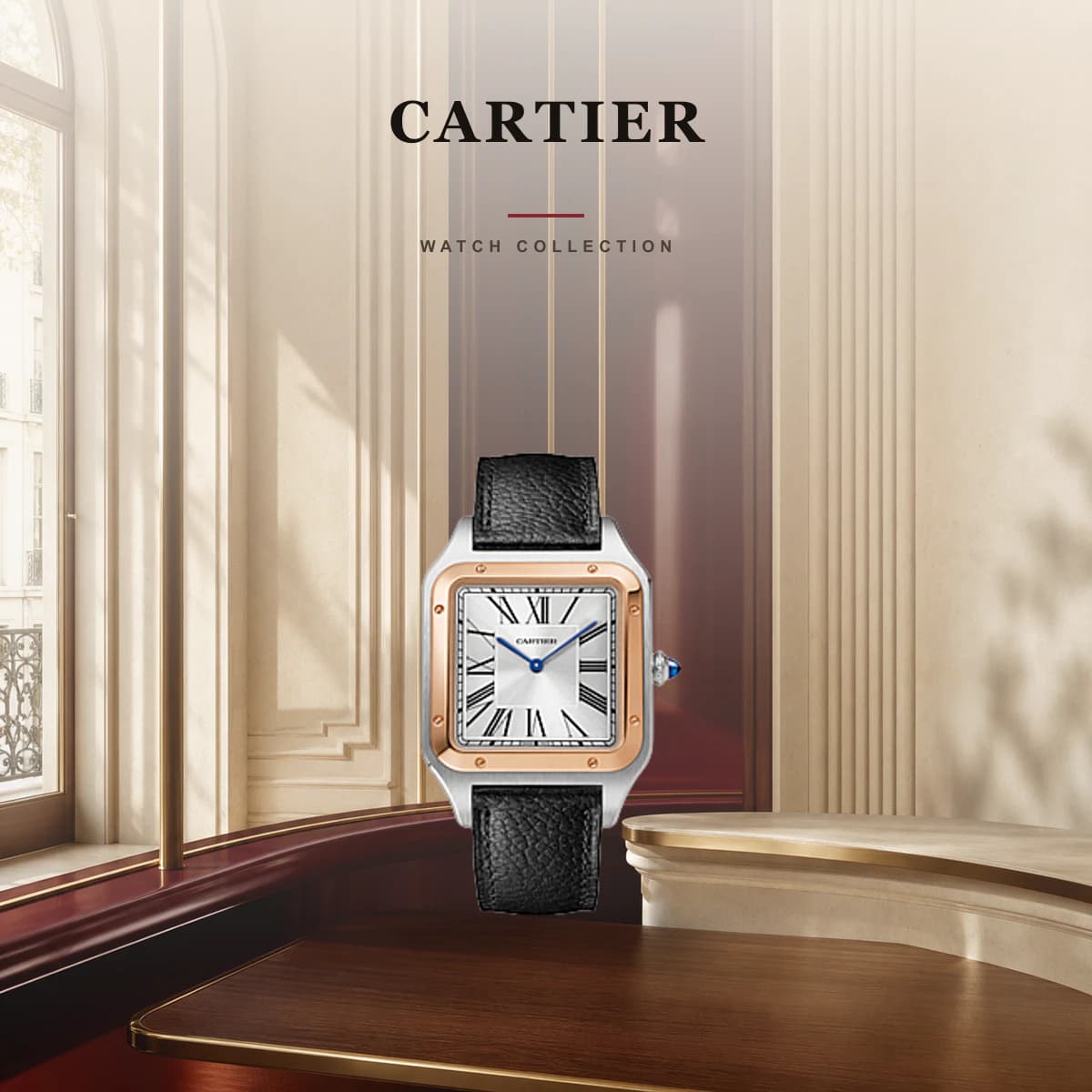 Cartier — מורשת פריזאית