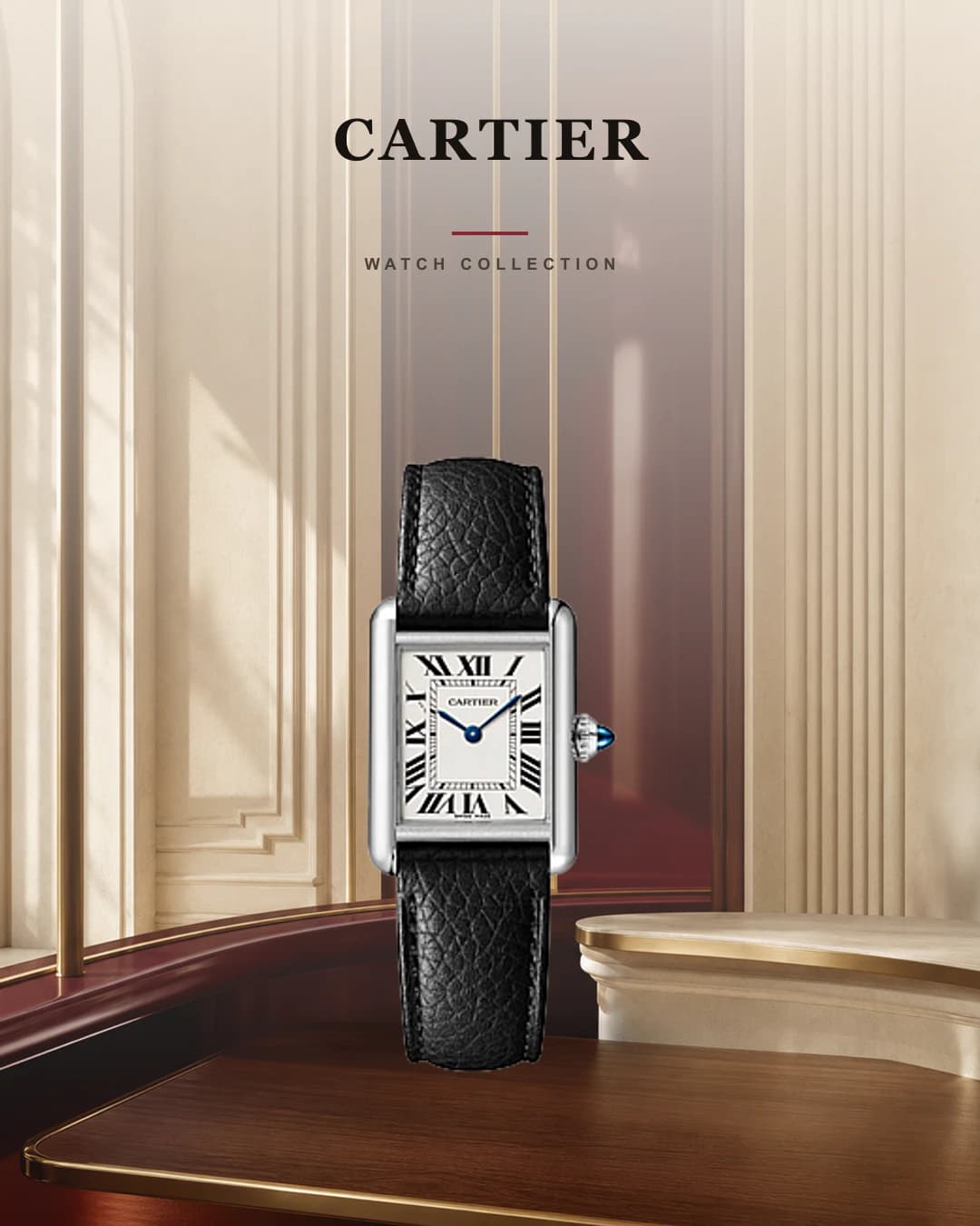 Cartier — דיאלוריה