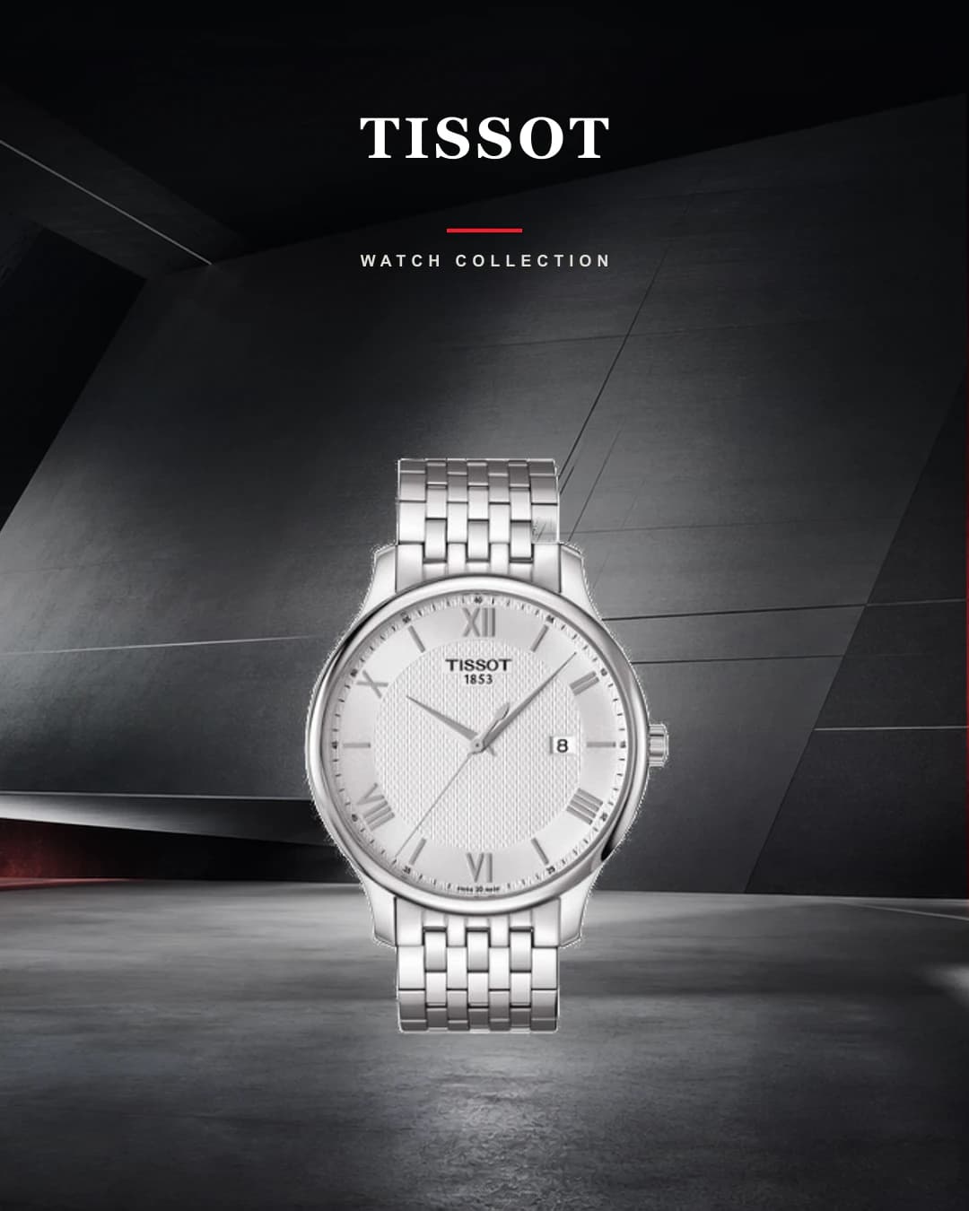 עולם העיצוב של Tissot